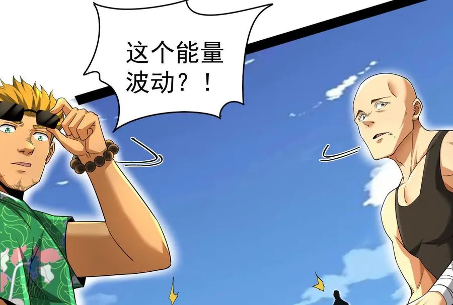 第495页