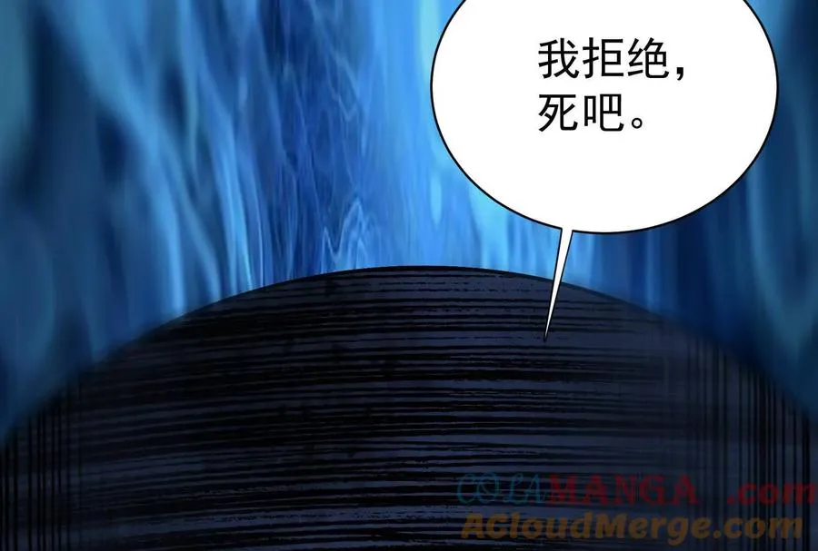 第336页