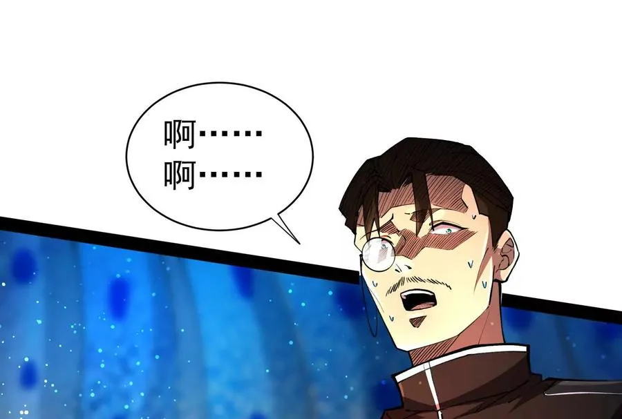 第291页