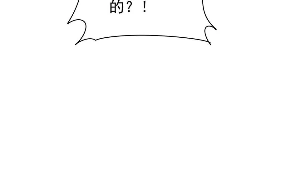 第570页