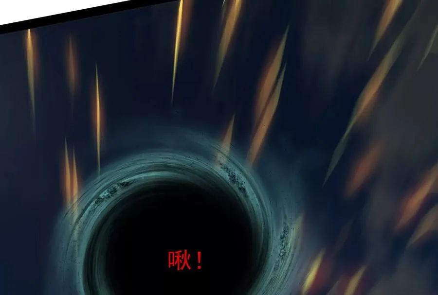 第450页