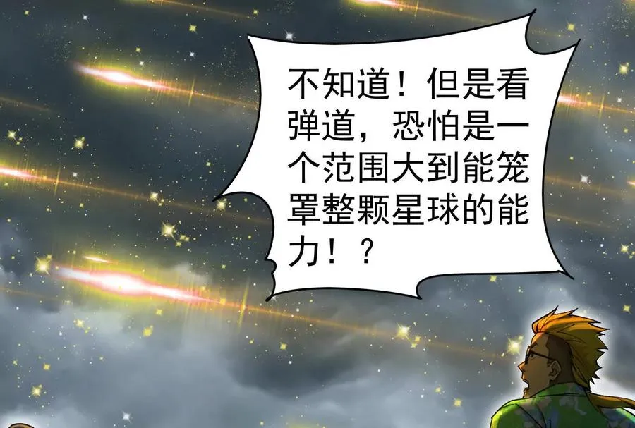 第474页