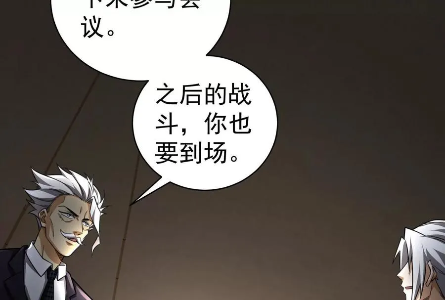 第267页