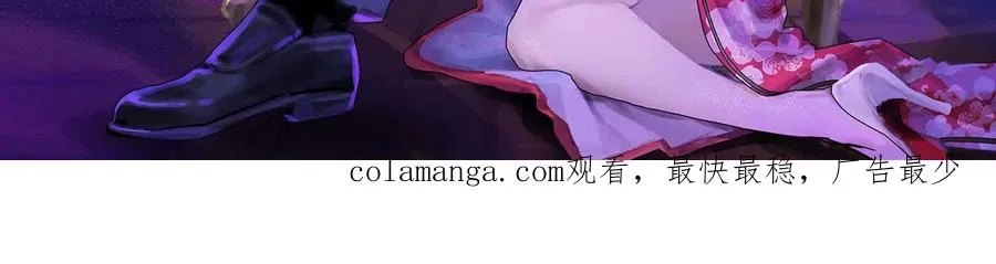 第594页