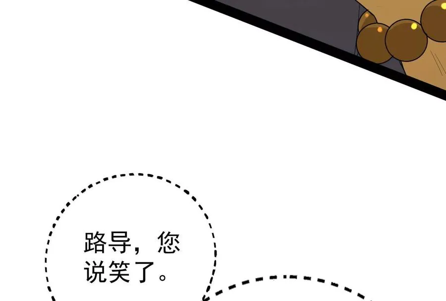 第333页