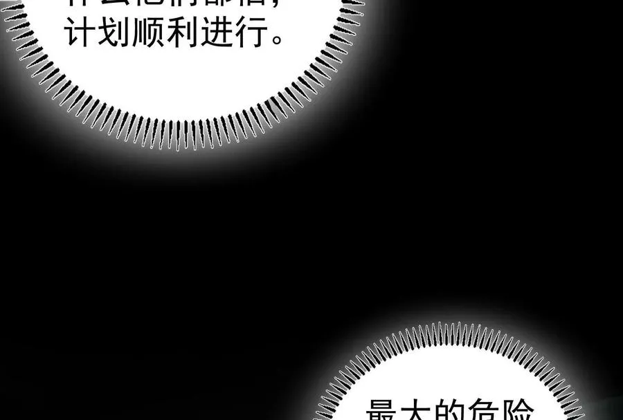 第285页