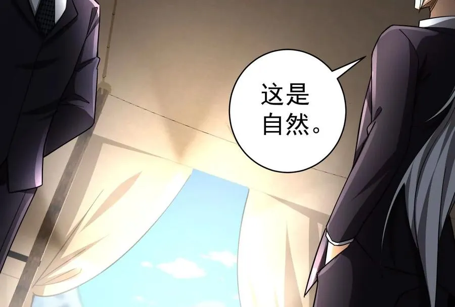 第270页