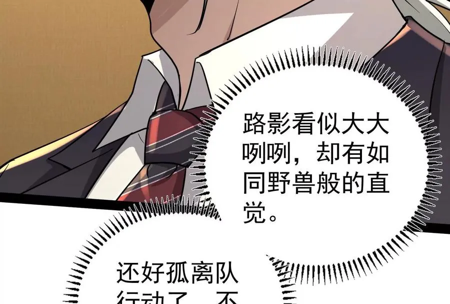 第342页