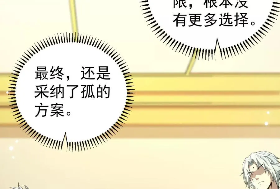 第363页