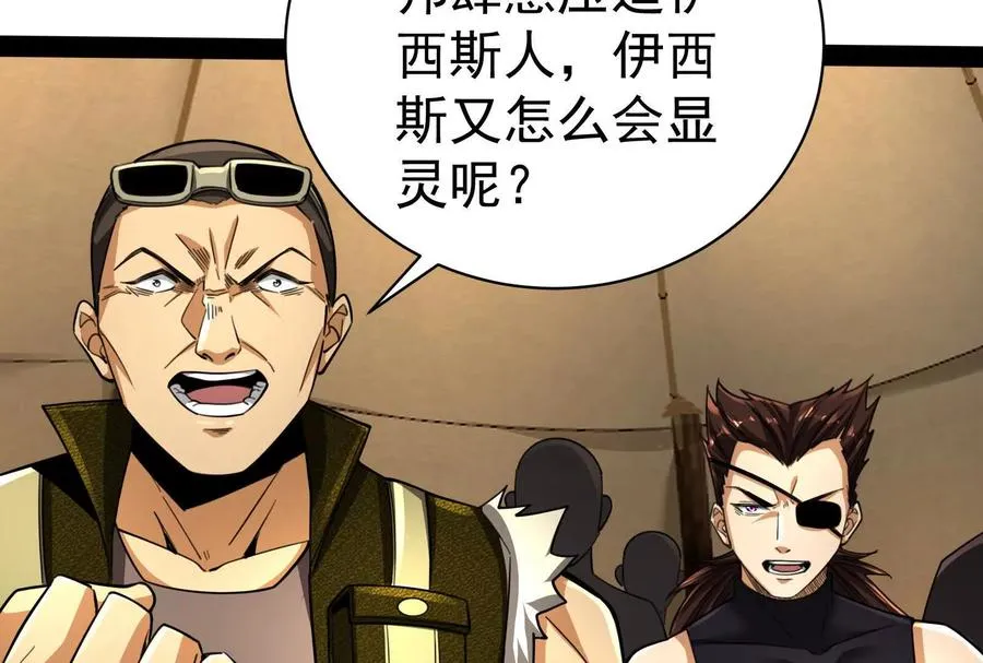 第225页