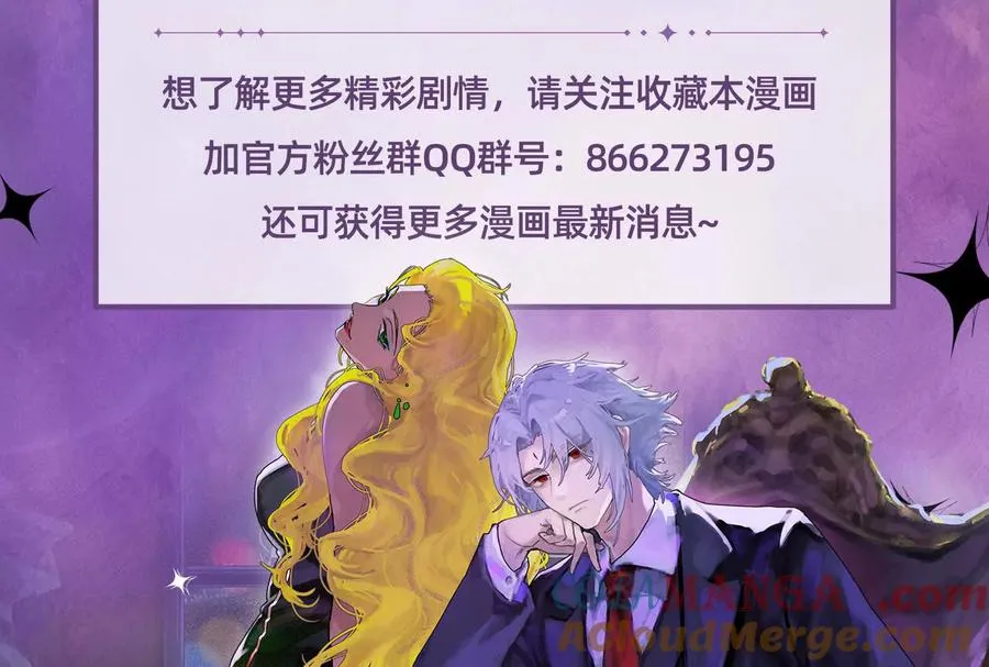 第588页