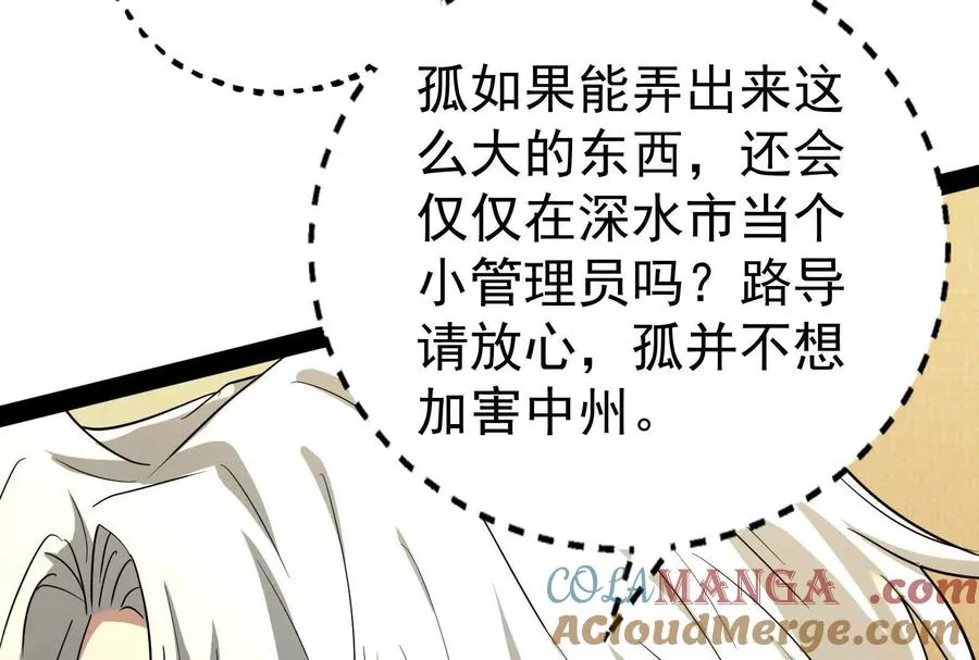 第336页