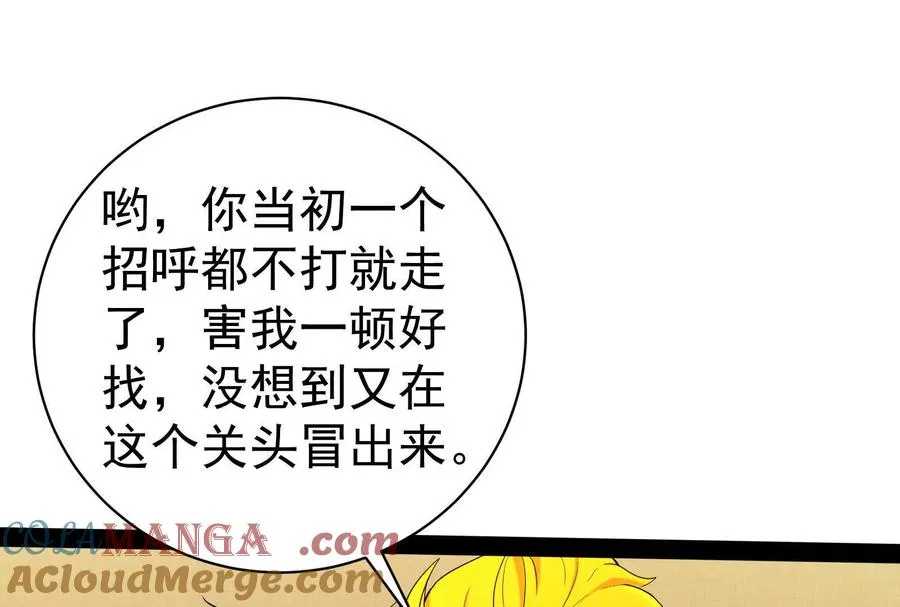第312页