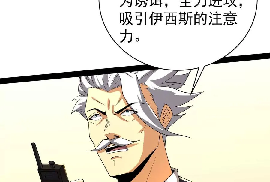 第390页