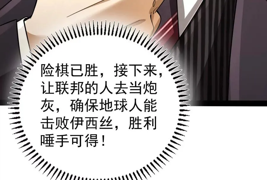 第306页