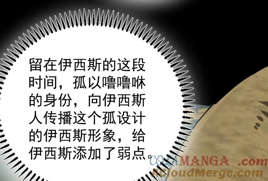 第276页