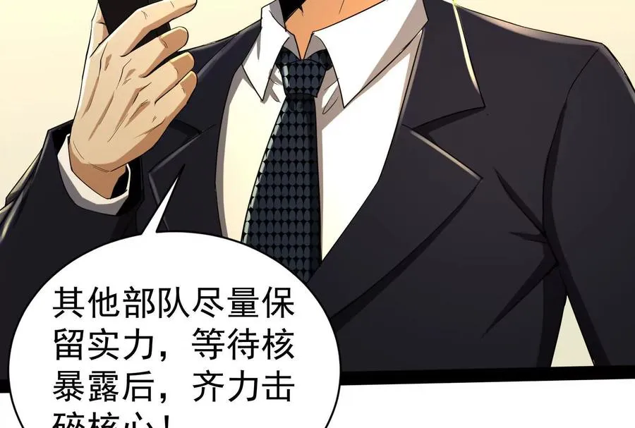 第393页