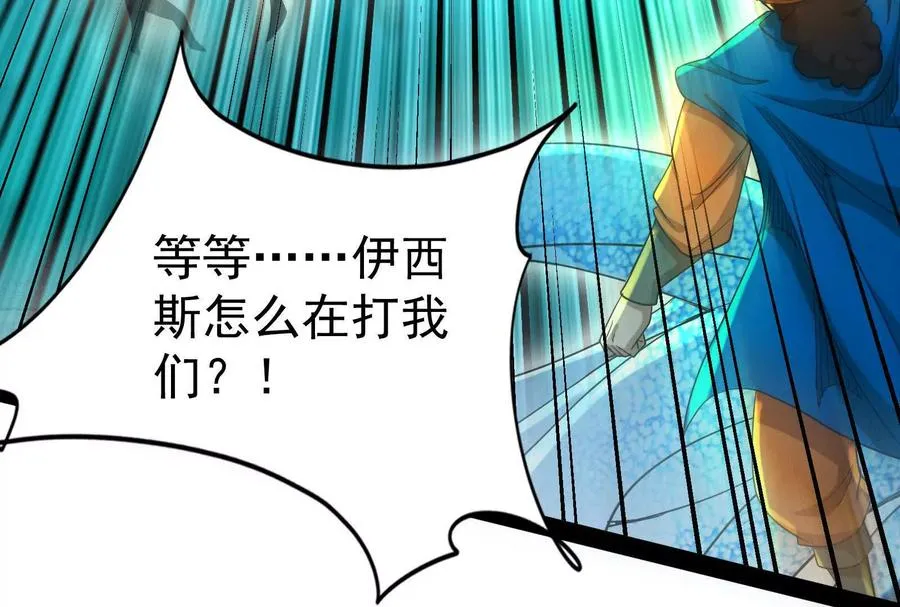 第483页