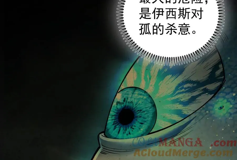 第288页