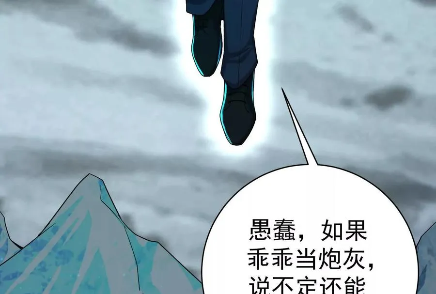 第579页