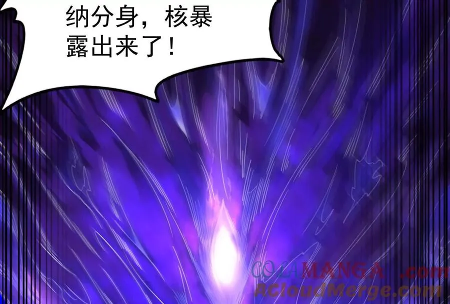 第240页