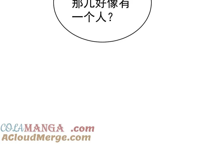 第564页