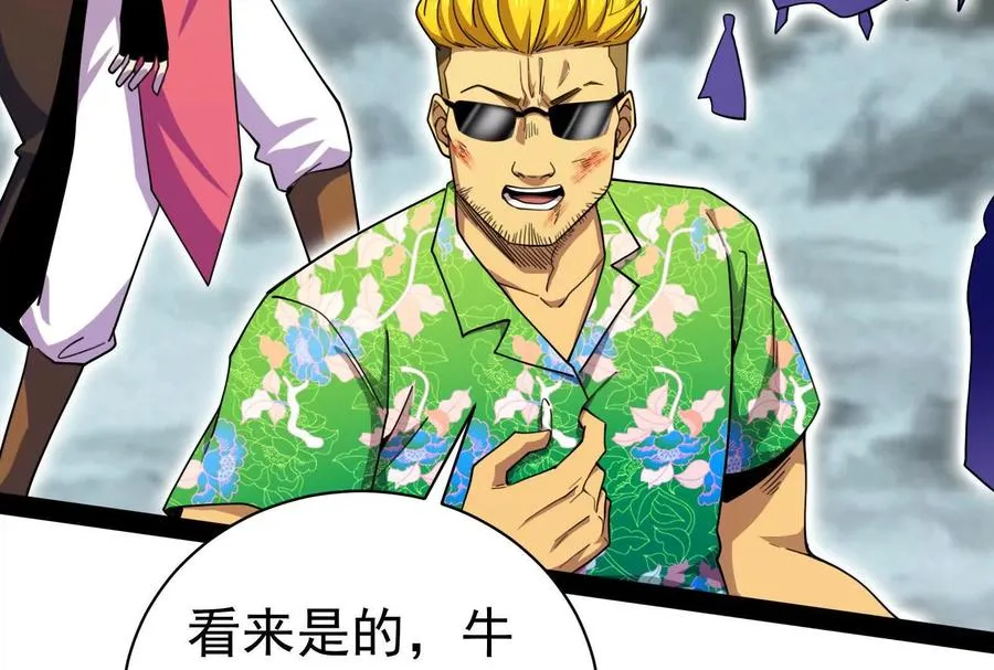 第531页