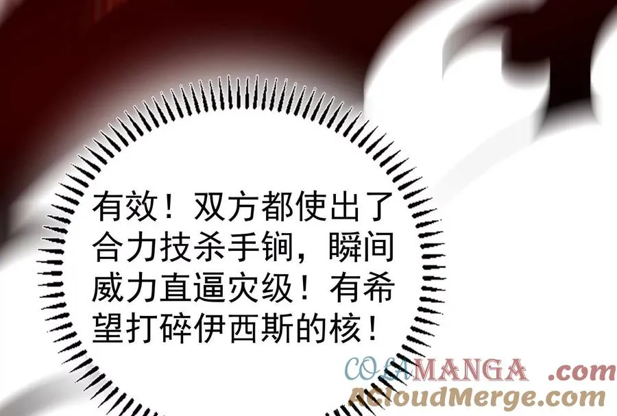 第372页