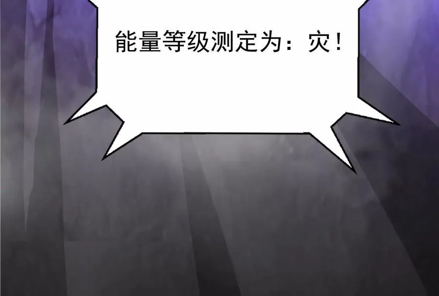 第606页
