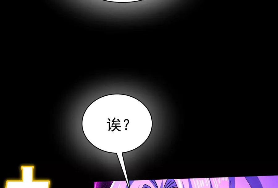 第267页