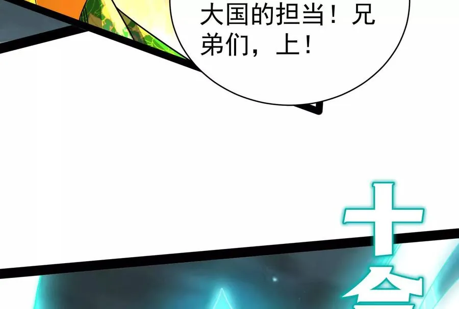 第285页