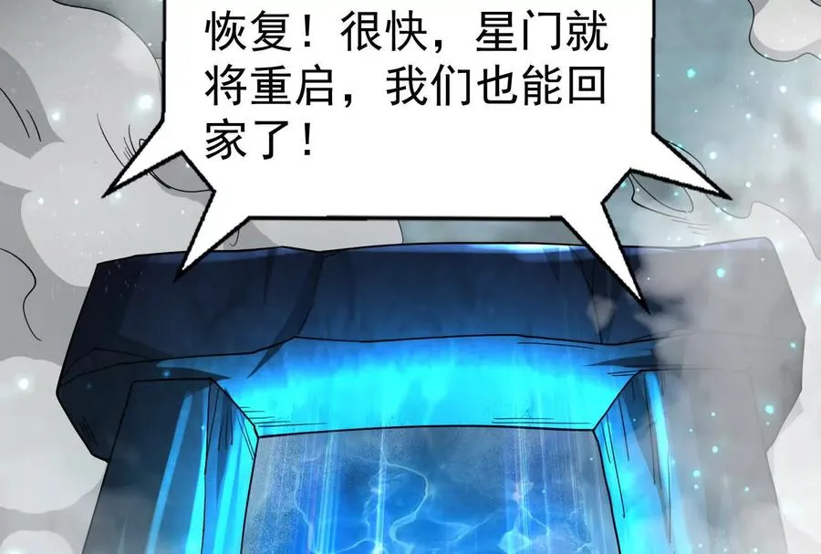 第546页