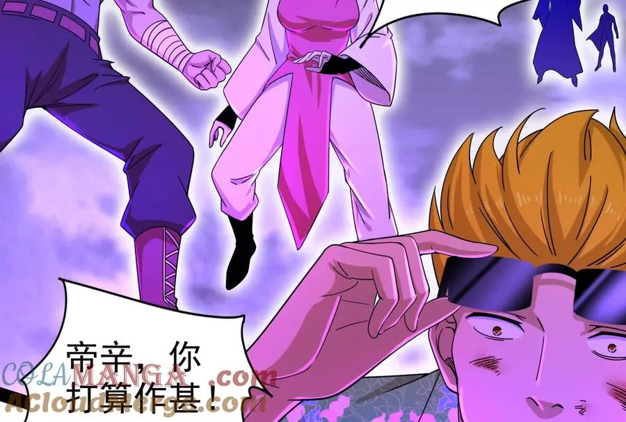 第636页