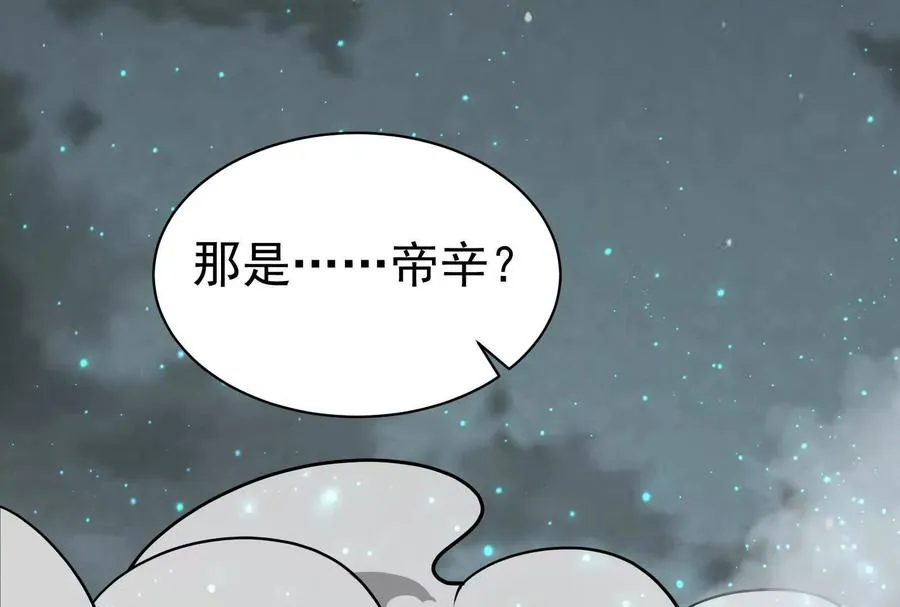 第570页