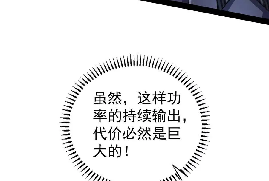 第381页