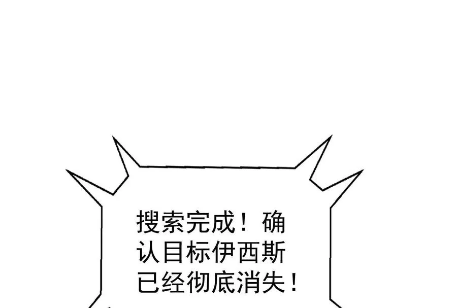 第522页