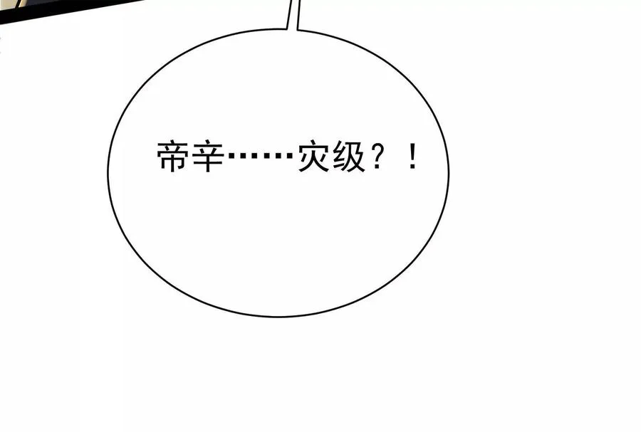 第615页