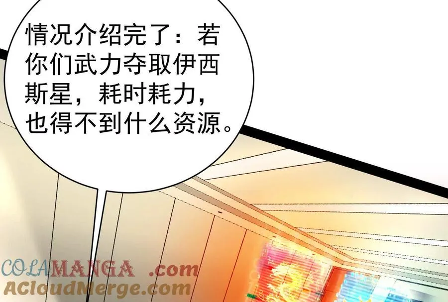 第288页