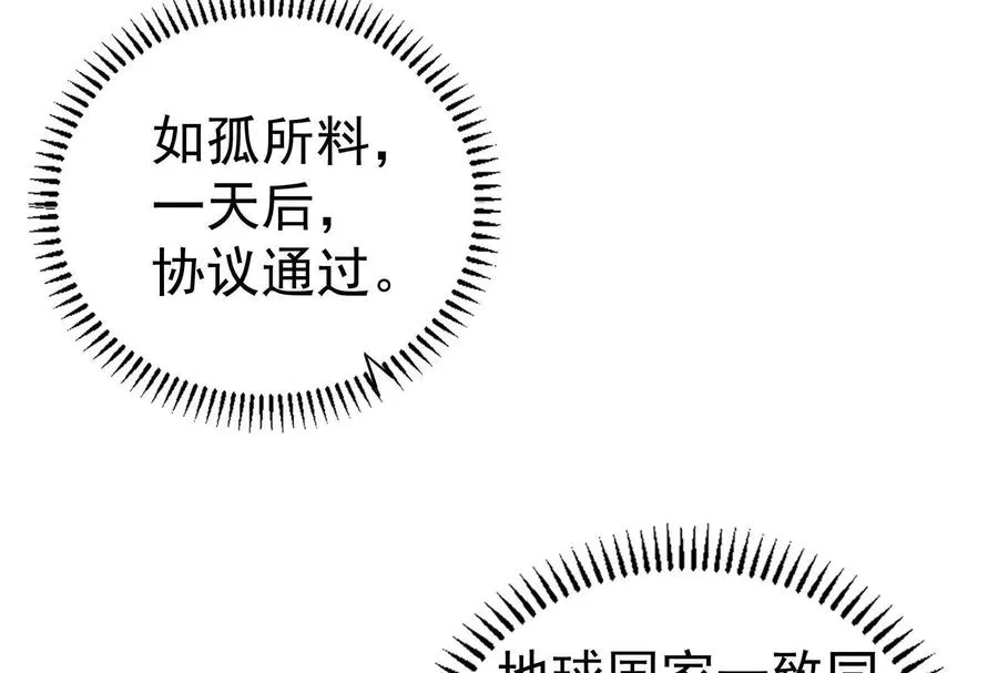 第345页