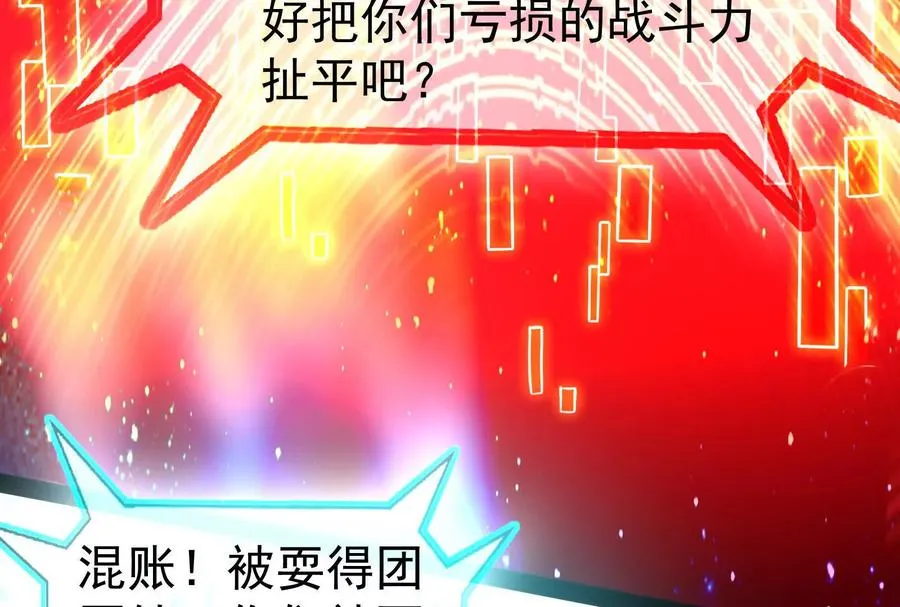 第315页