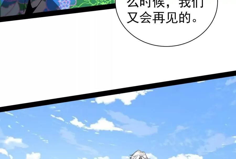 第441页