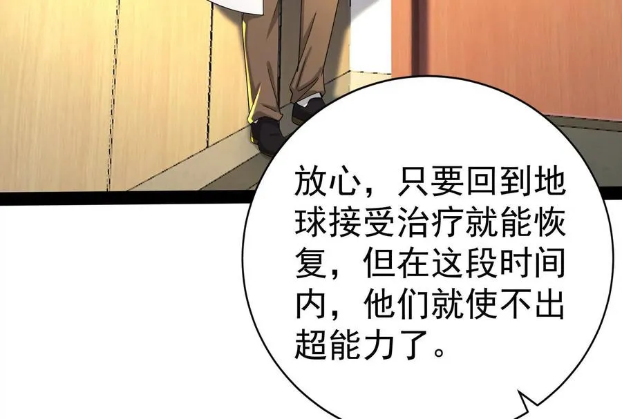 第258页