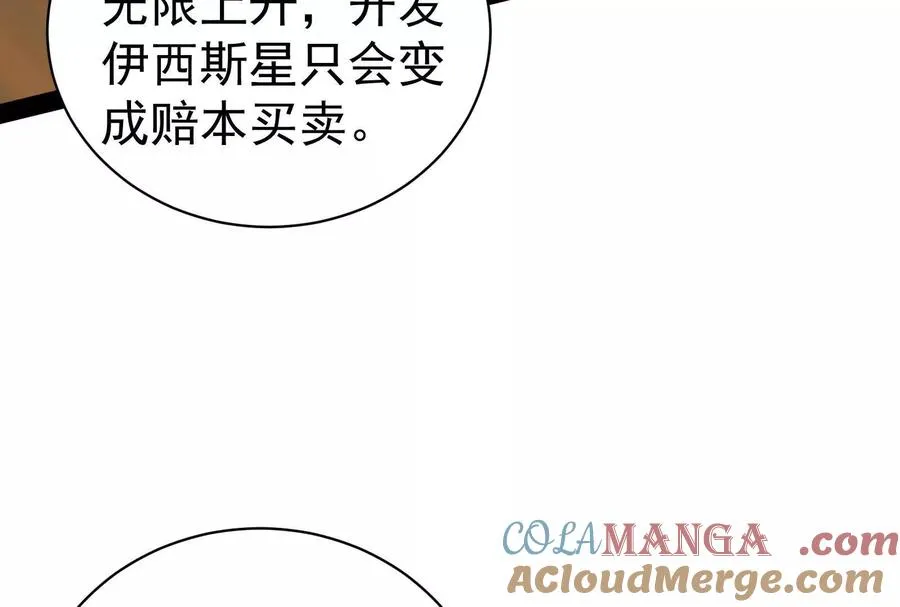 第216页