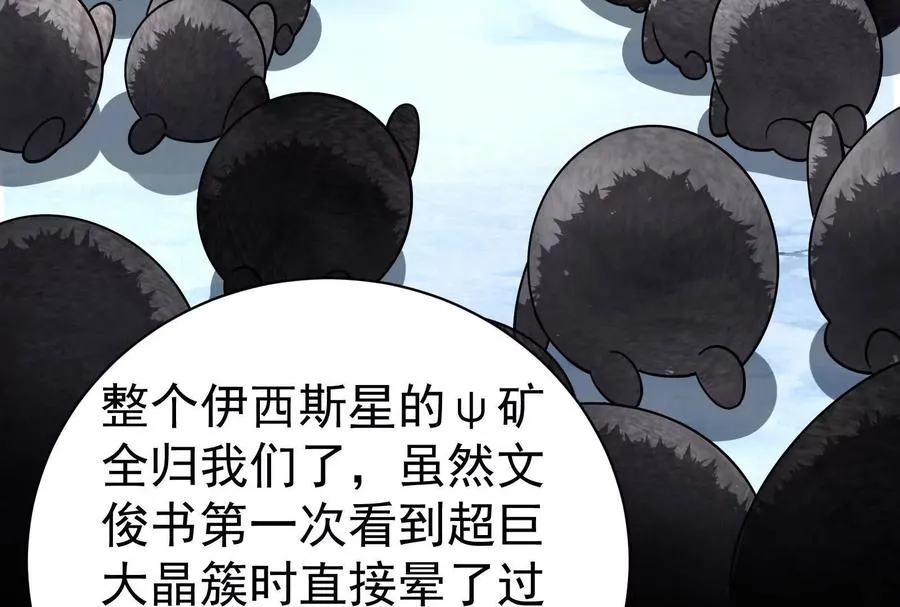 第465页