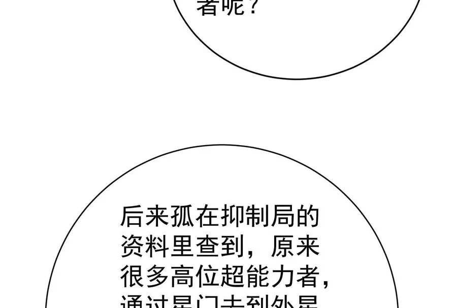 第390页