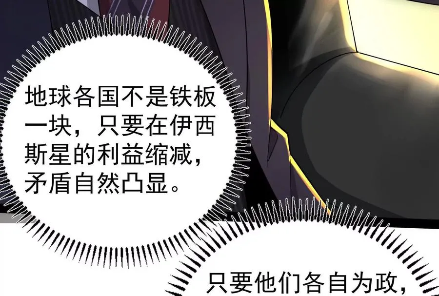 第339页