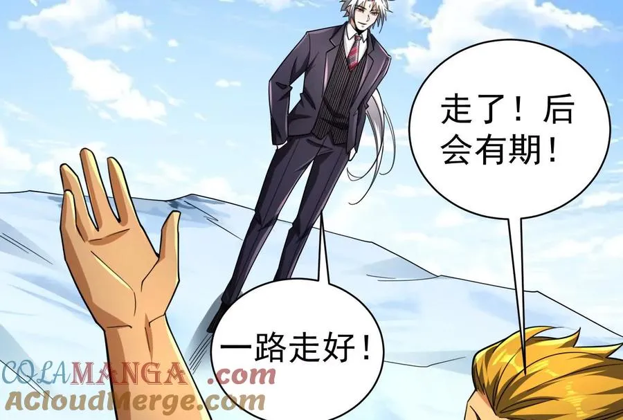 第444页