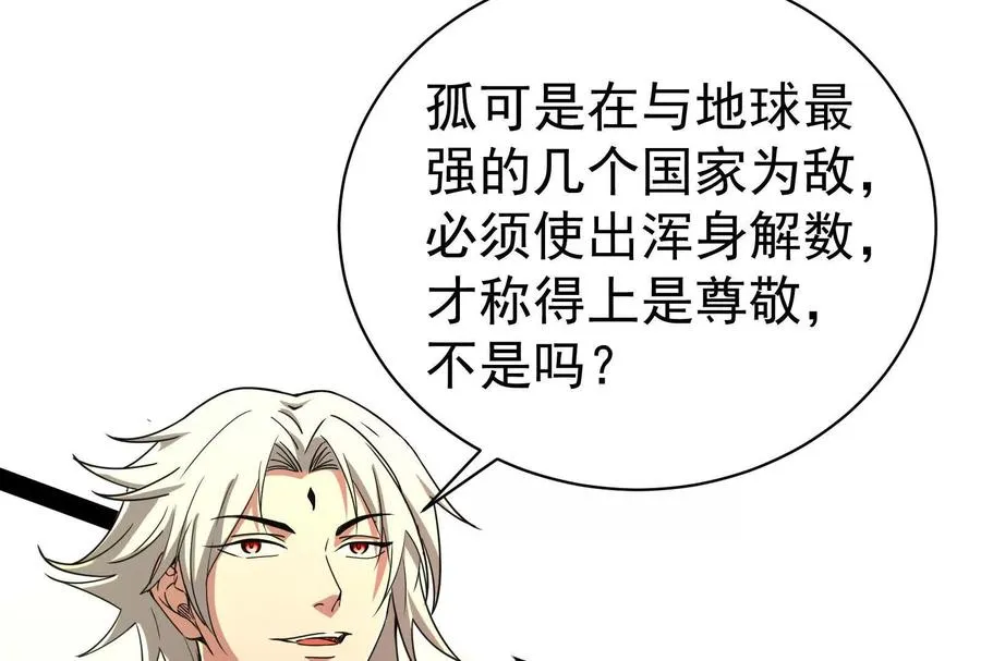 第273页