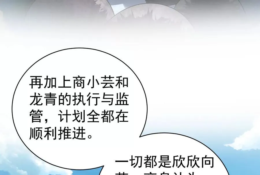 第501页