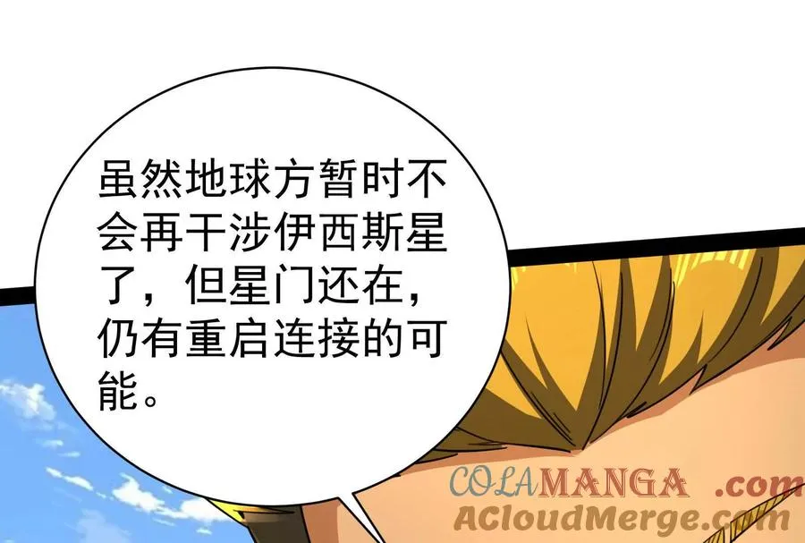 第432页